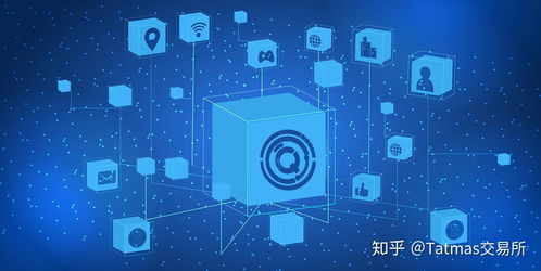 4元公鏈Q(jìng)TS區(qū)塊鏈技術(shù)交流大會(huì)在江蘇成功舉辦，共探互聯(lián)網(wǎng)區(qū)塊鏈技術(shù)研發(fā)與服務(wù)新篇章