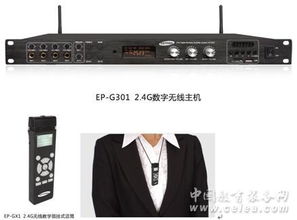 海天電子 以產品質量為依托，讓教學真正輕松起來