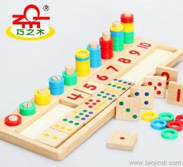 一站式兒童教學玩具供應信息與批發價格解析