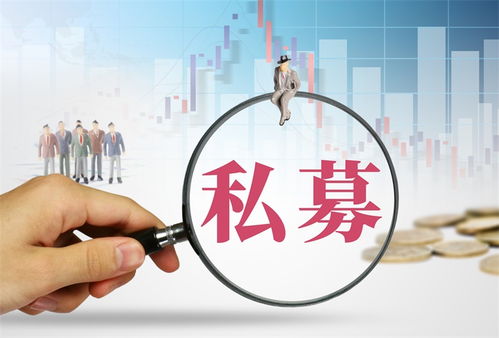 海爾生物聯合出資2.1億元成立創投私募企業，強化投資管理布局